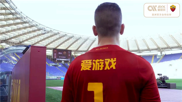 员的