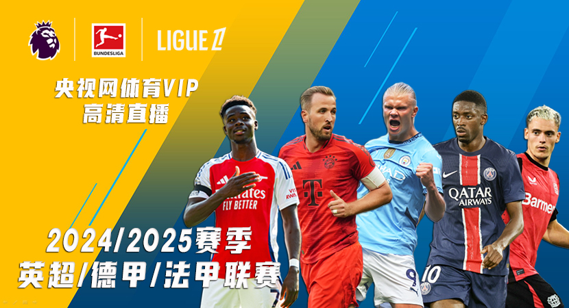 西班牙与荷 西班牙与荷